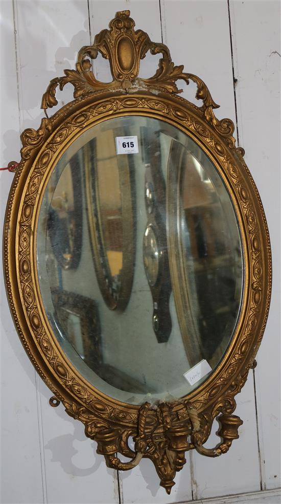 Gilt frame oval wall mirror(-)